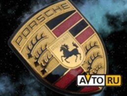 Компания Porsche поставила рекорд прибыли