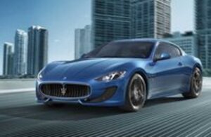 Maserati прекращает производство спортивного купе